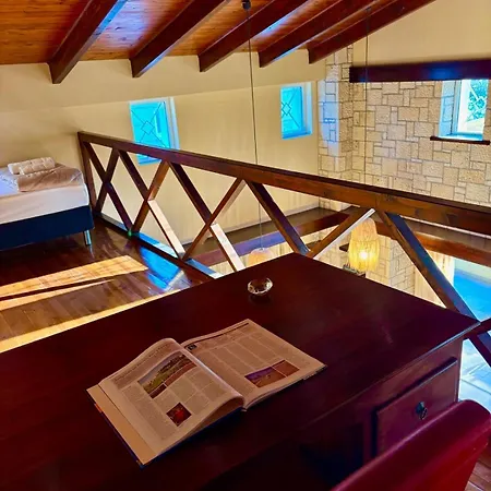 Harmony Σπίτι διακοπών *